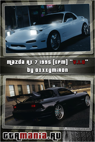 1995 Mazda RX7
